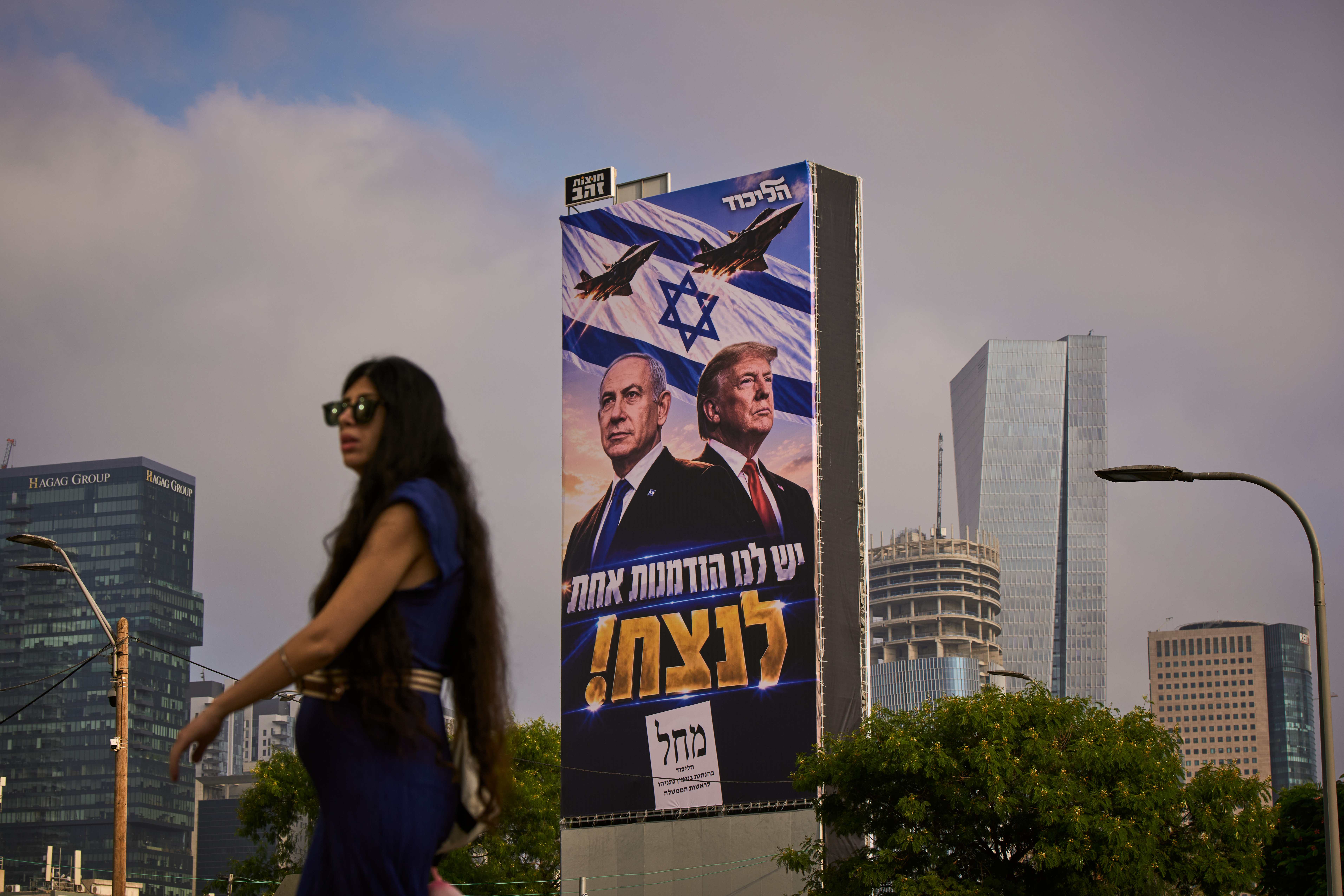A quick guide to Israel high - stakes elections