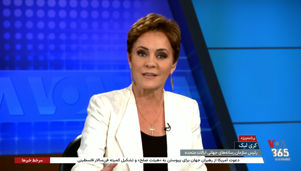 Kari Lake promotes Trump on Voice of America . Does that break the law ? 