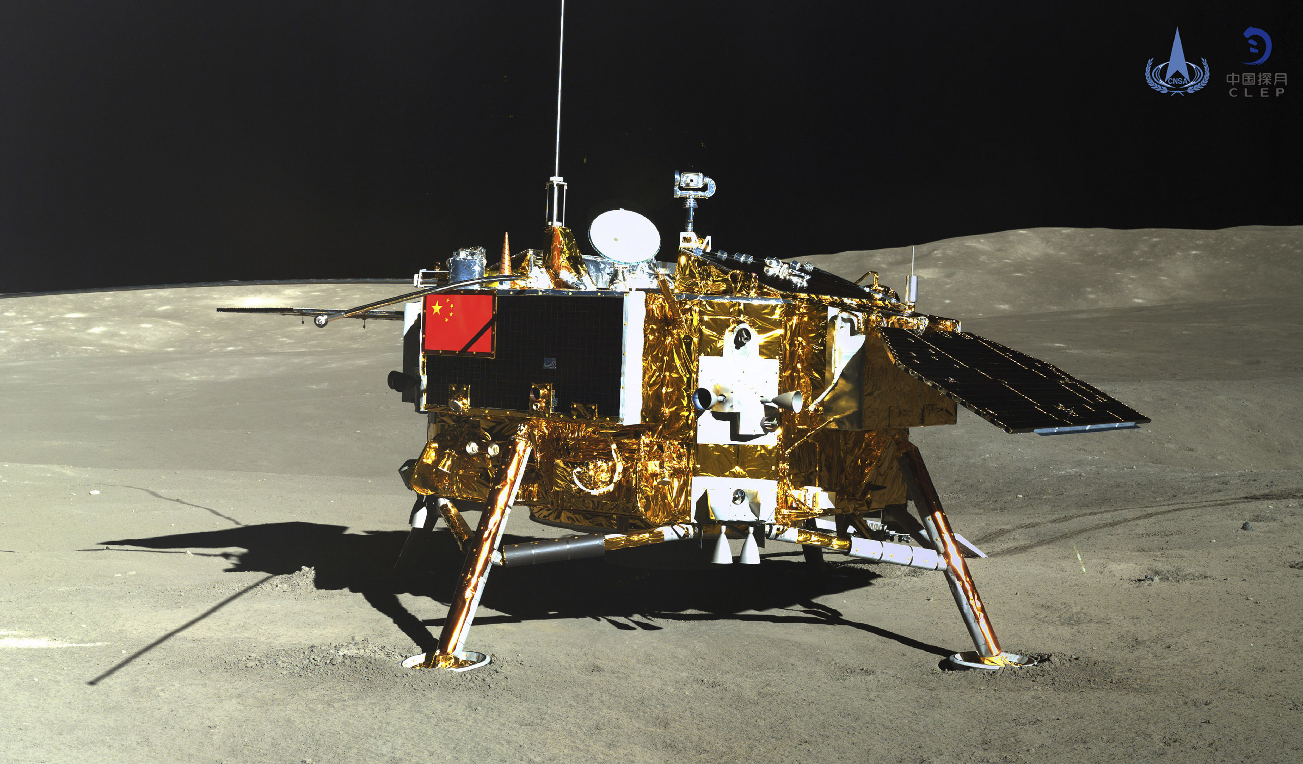 A Chinese spacecraft lands on moon's far side to collect rocks, in growing space rivalry with U.S. - Vimarsana News