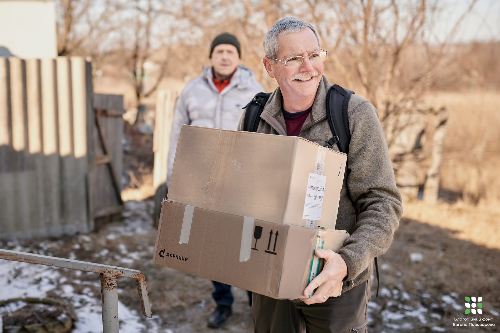 Local Motion: Colorado providers discuss medical missions in Ukraine, Gaza - Vimarsana News